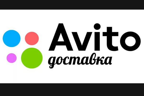 3001. Доставка Авито до 10кг