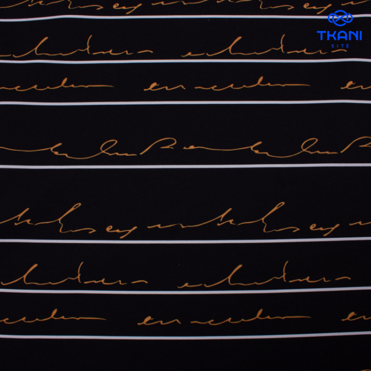 1499. Плательная. Барби. Принт.