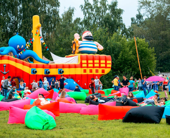 Городской праздник