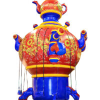 Samovar max