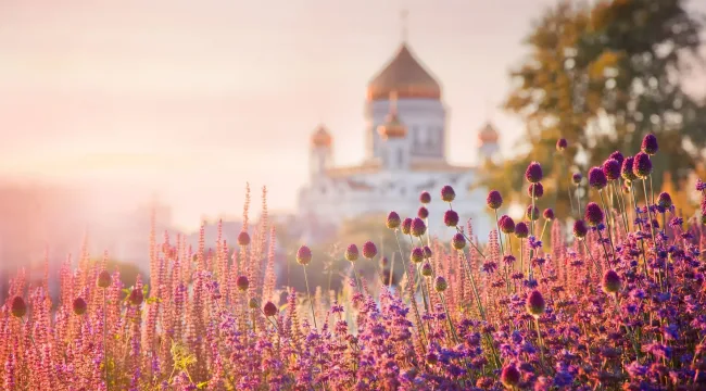 Православные