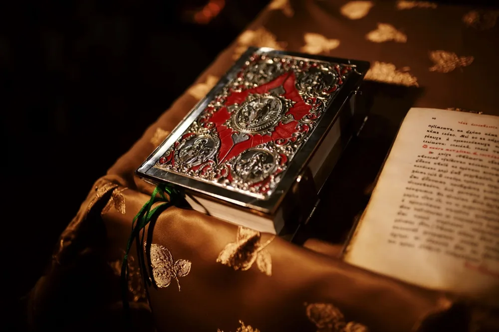 Отче наш, или как нам следует молиться Богу