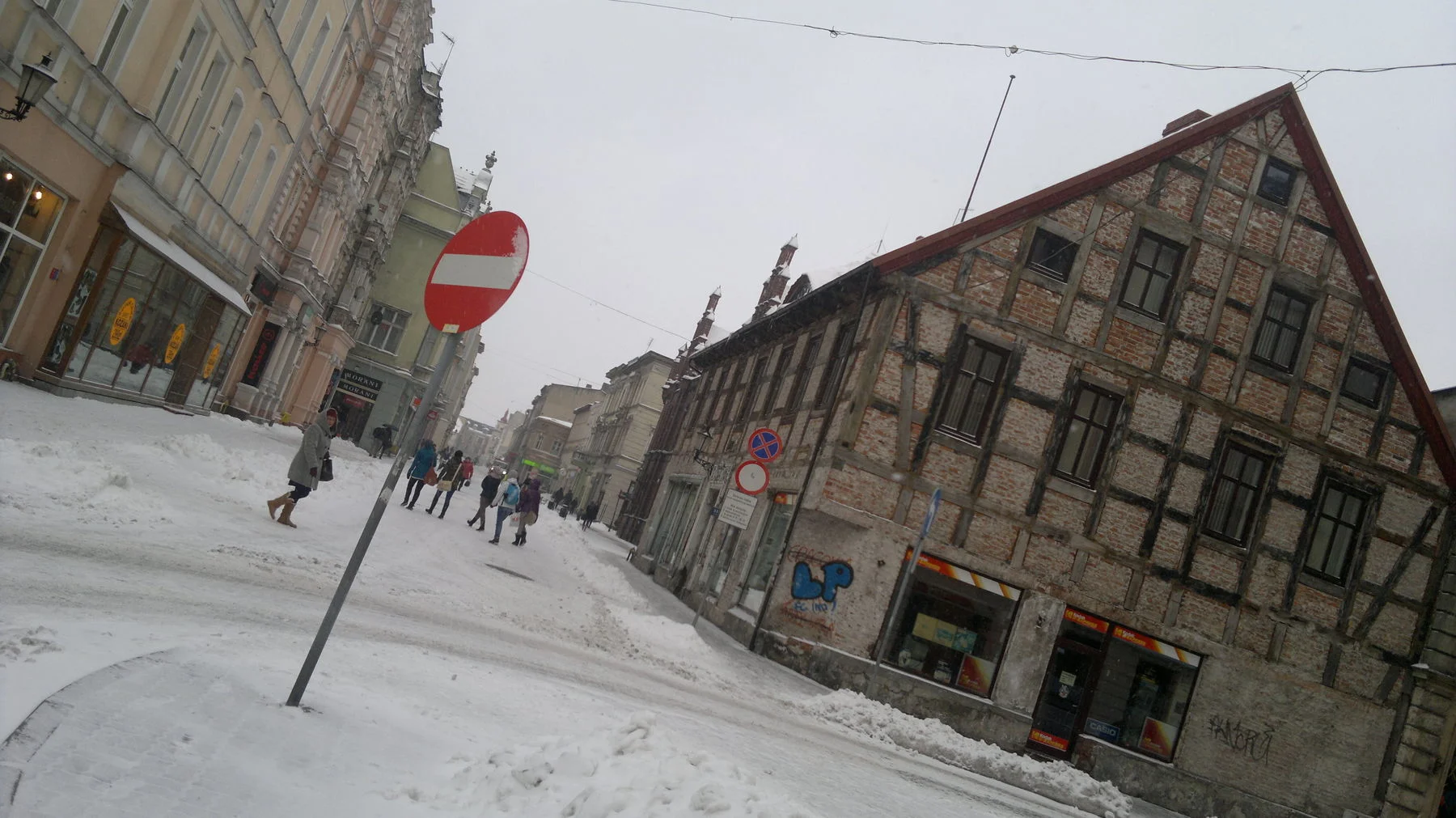 Дорога домой