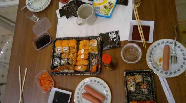 pro-жадность