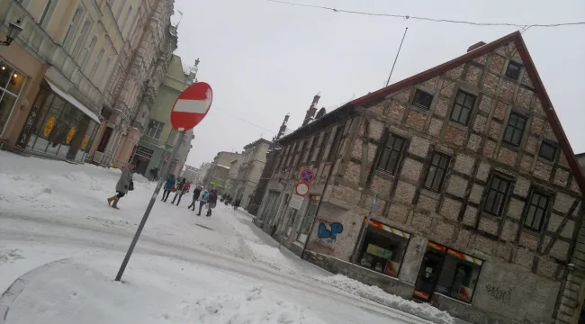 Дорога домой