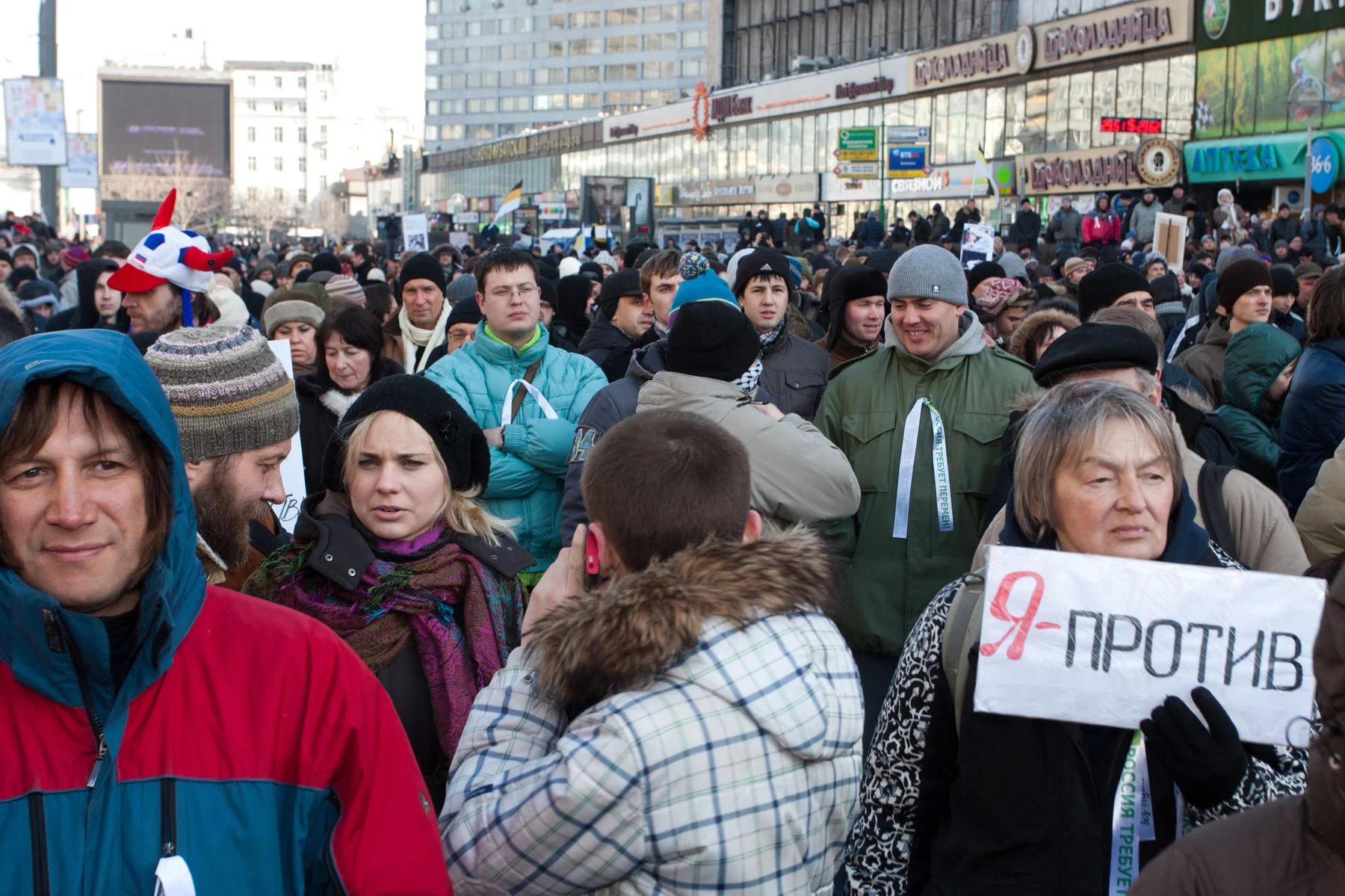 Письма Ане. Как спасать(ся) в сезон митингов