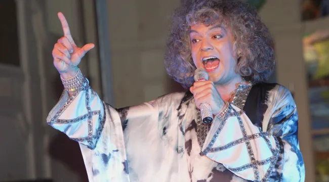 Право на веру