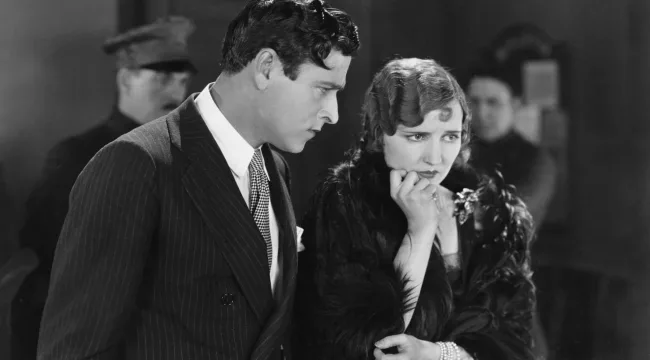 Плюсы неуверенности