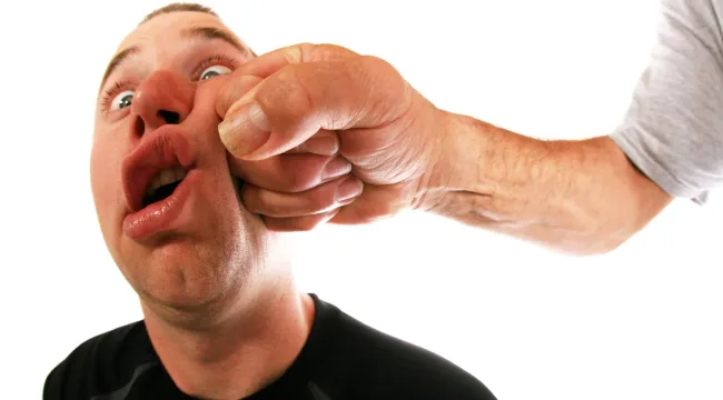 Город сердитых людей