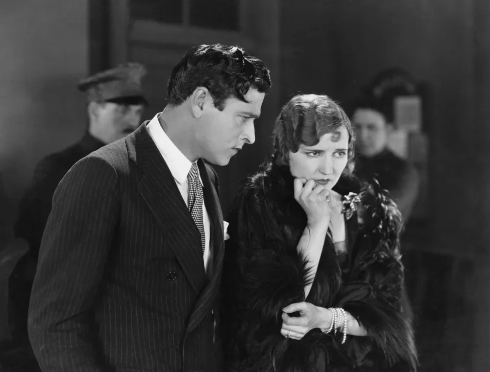 Плюсы неуверенности