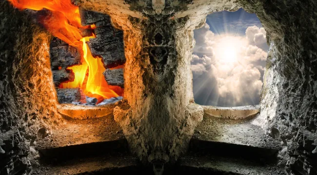 Ошибочное благовестие