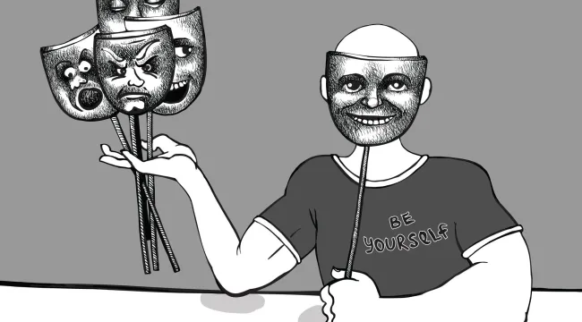 Таблетка от лицемерия