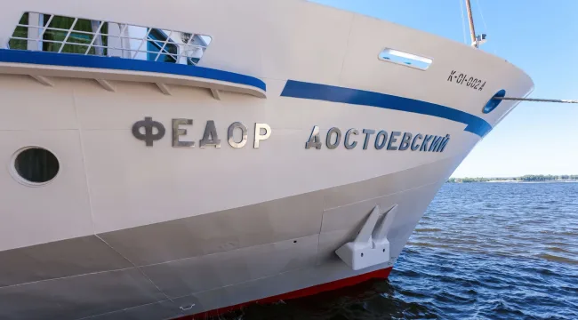 От разума к сердцу