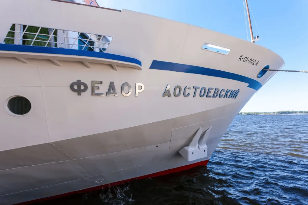 От разума к сердцу