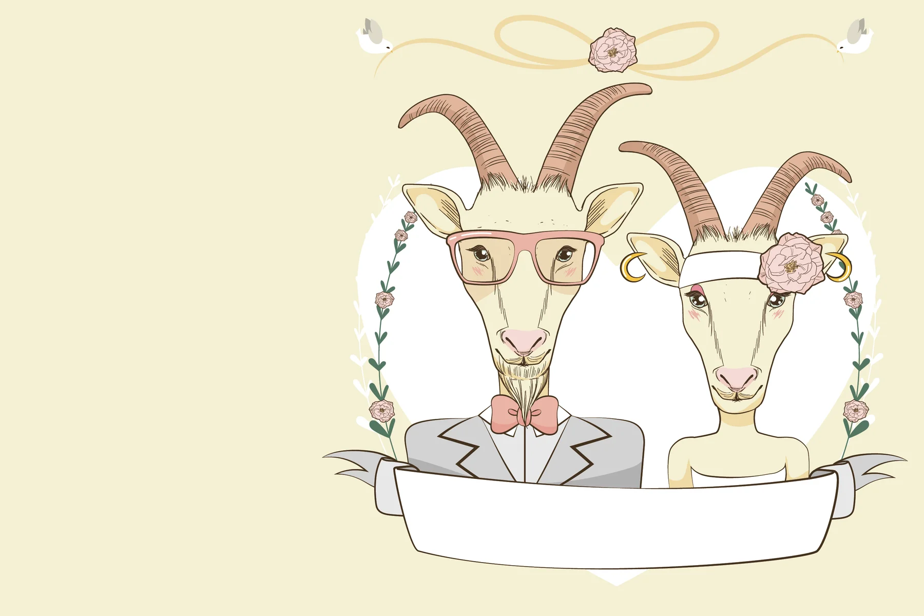 Вы никогда не женитесь на правильном человеке