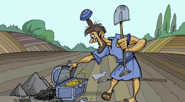 Жил когда-то в христианстве Бог