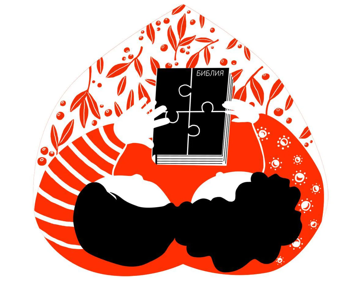 Правила рукопашного боя