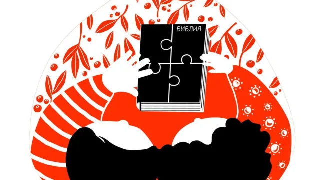 Правила рукопашного боя