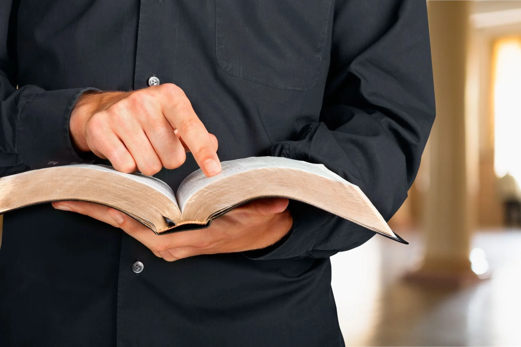 Бог или проповедь?