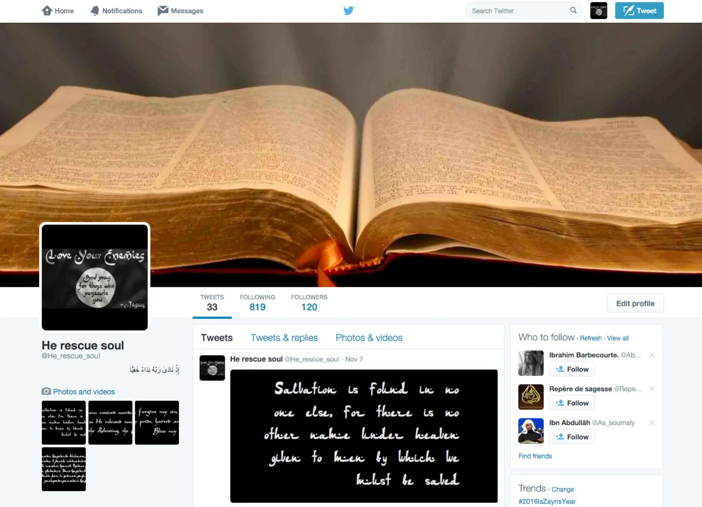 Благовестие в Интернете: как проповедовать Исламскому Государству