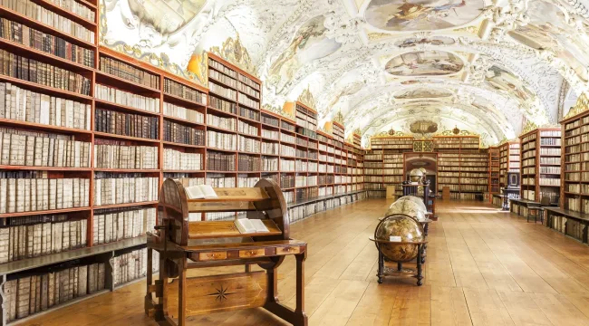 Идол богословия