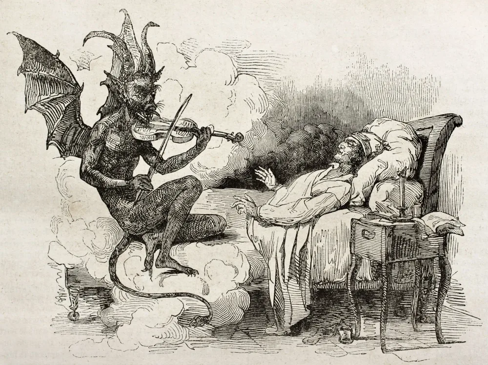 Оправдания для наших грехов