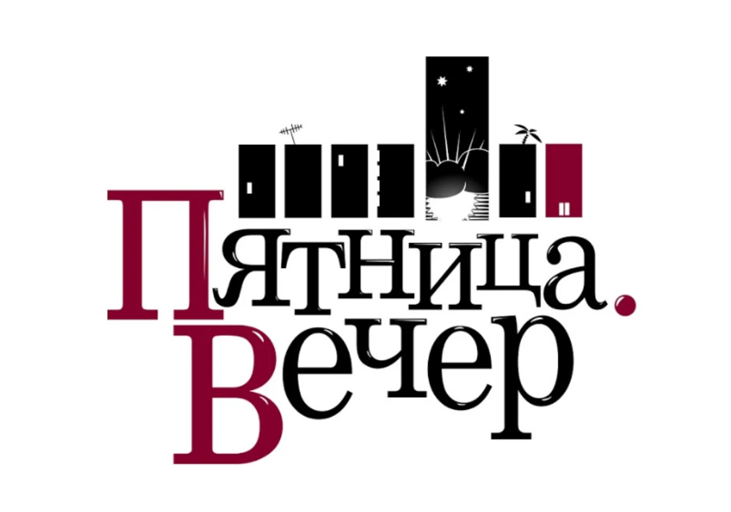 Путь лидера молодежного проекта. Вместо предисловия.