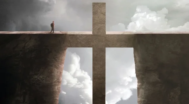 Последняя надежда