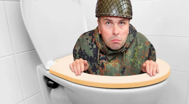 Церковные тру́сы