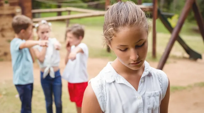 Благословение дурной репутации