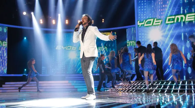 Единственная моя?…