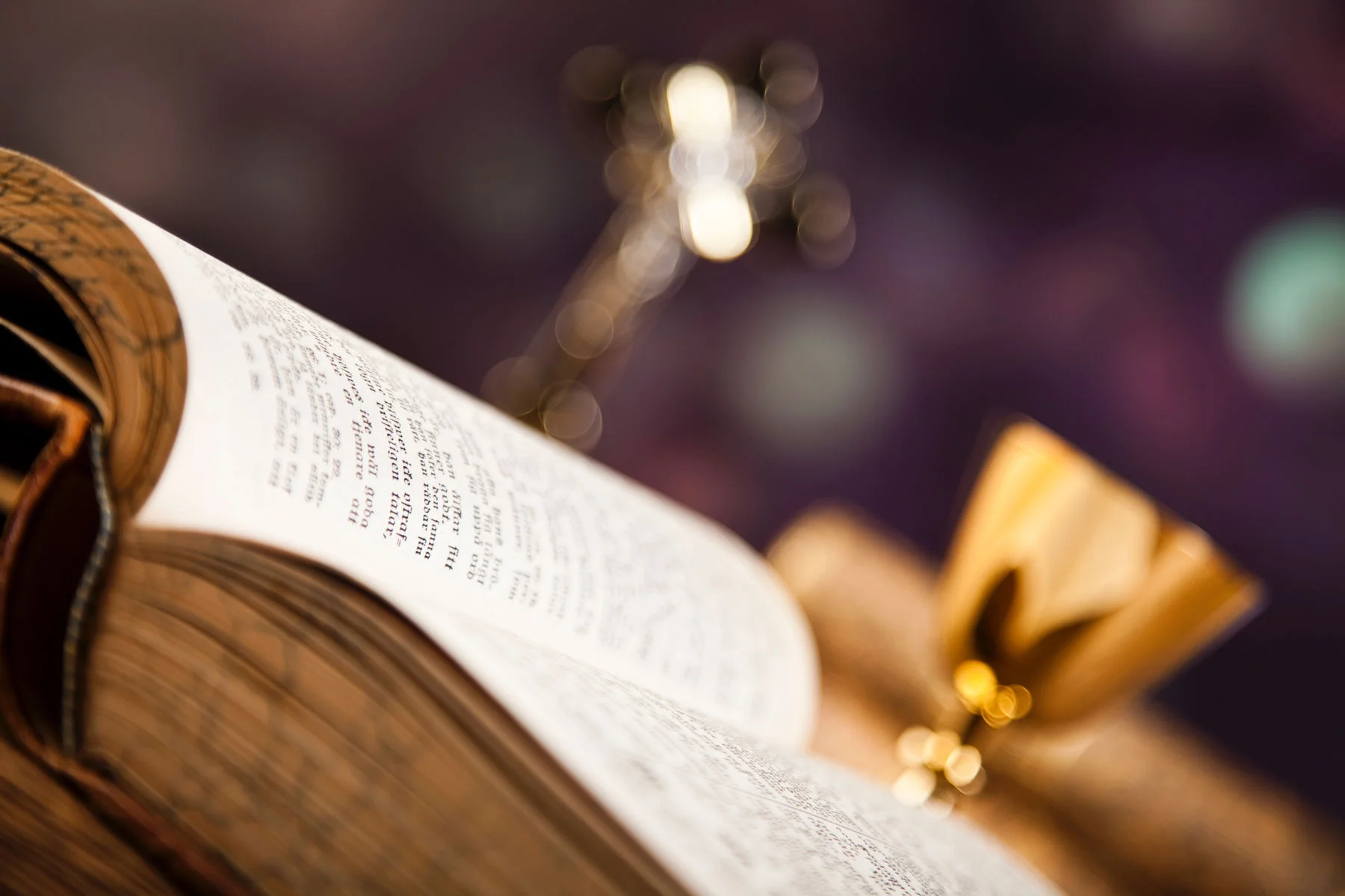 И все-таки христианство и религия тоже,