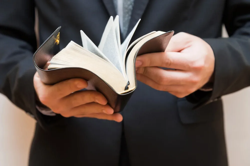 А был ли Иов?