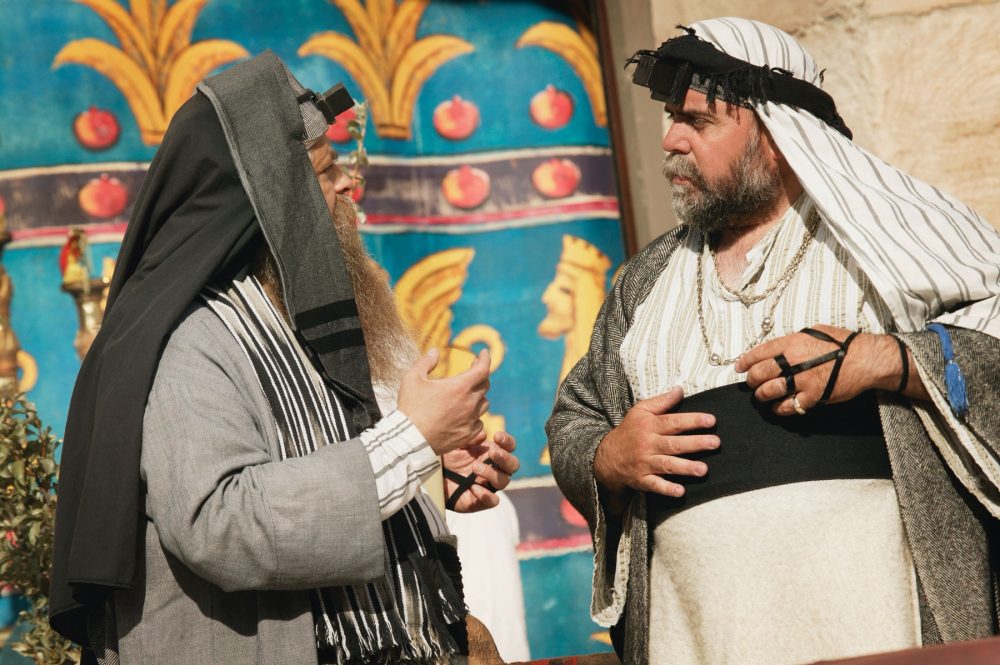 Еще раз о фарисее и мытаре