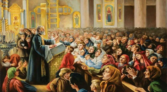 Паси Его овец