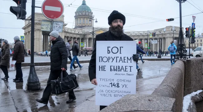 Почему христиане должны беспокоиться о законах об отступничестве