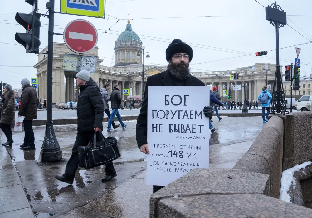 Почему христиане должны беспокоиться о законах об отступничестве