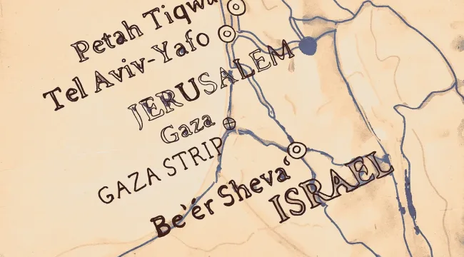 Является ли Земля Израиля все еще духовно значимой?