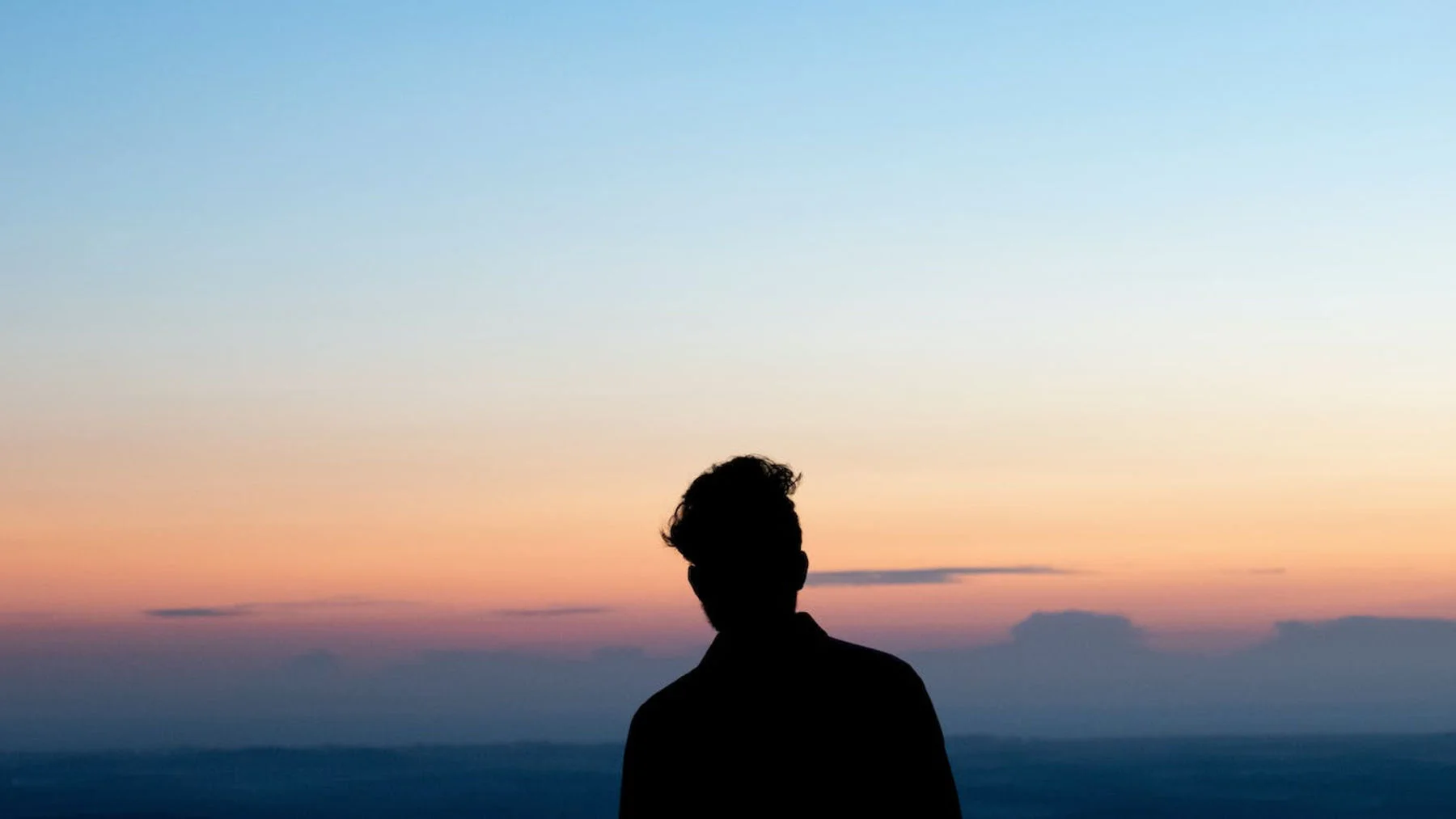 Вы не найдете себя внутри