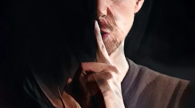 Библейская конфиденциальность