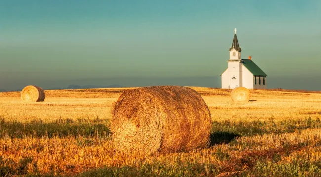 Окончательно...