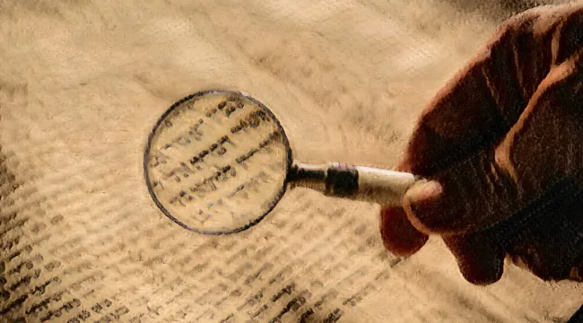 Один из самых печальных текстов Ветхого Завета