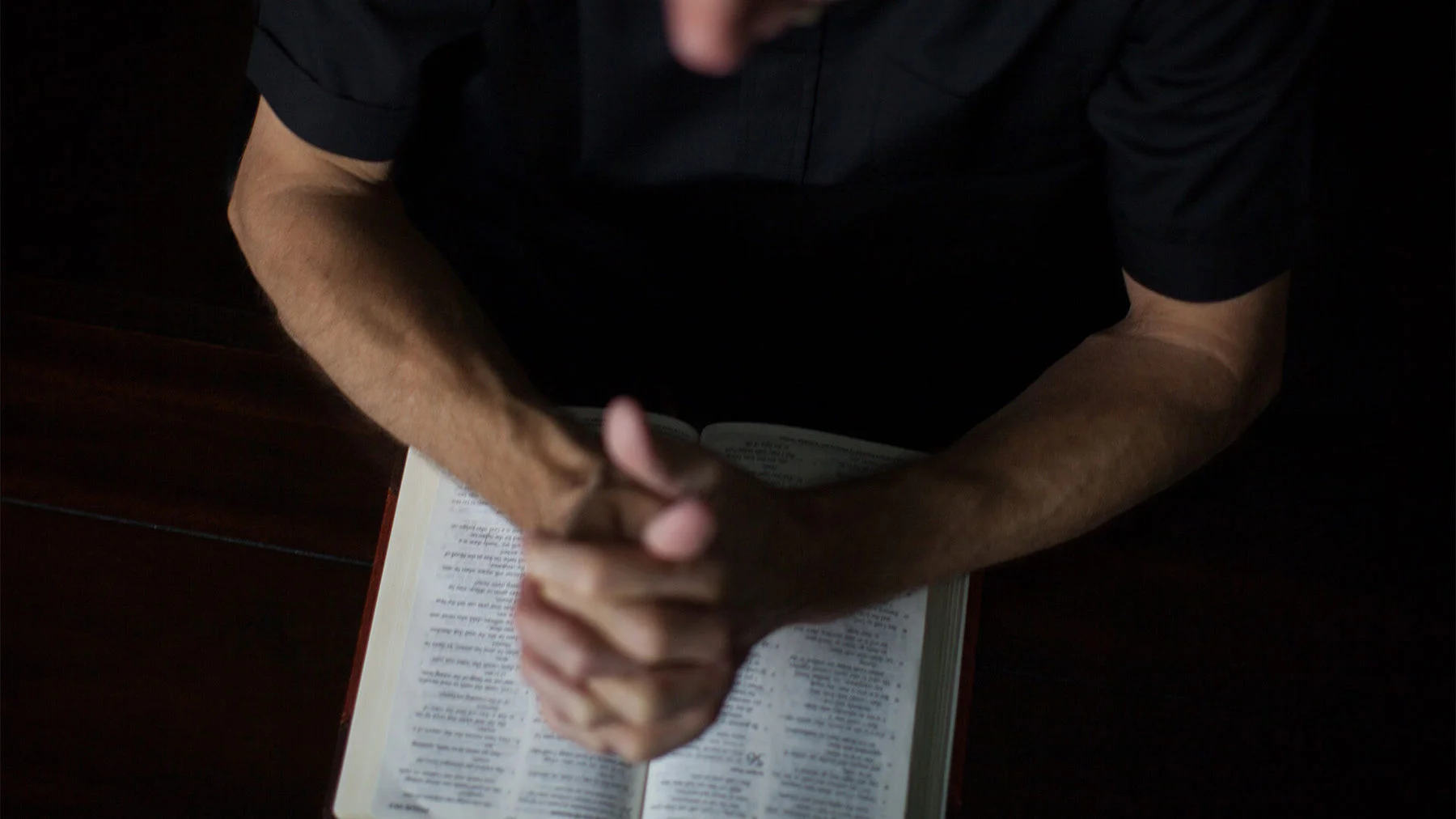 Молитва пастора