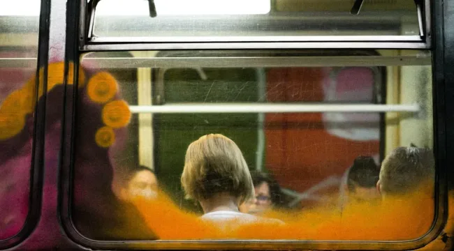 Тире, которое мы называем домом