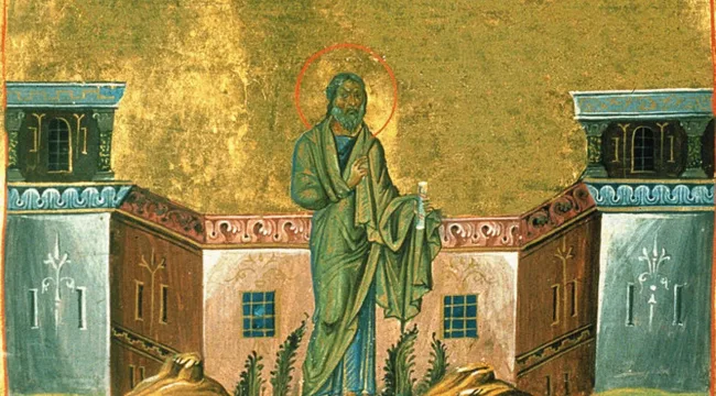 Нам нужен Авдий