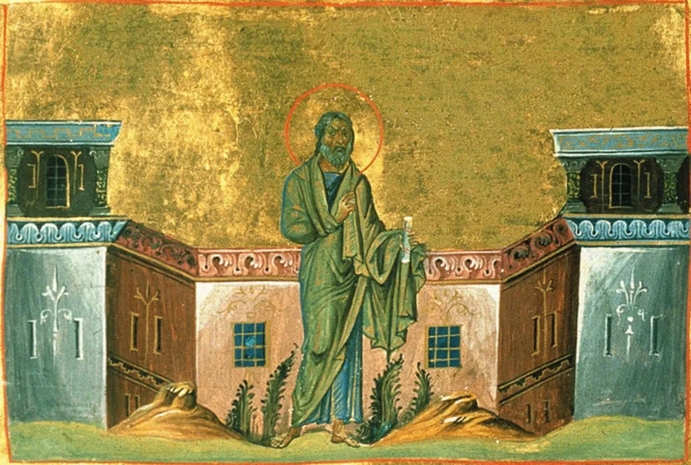 Нам нужен Авдий