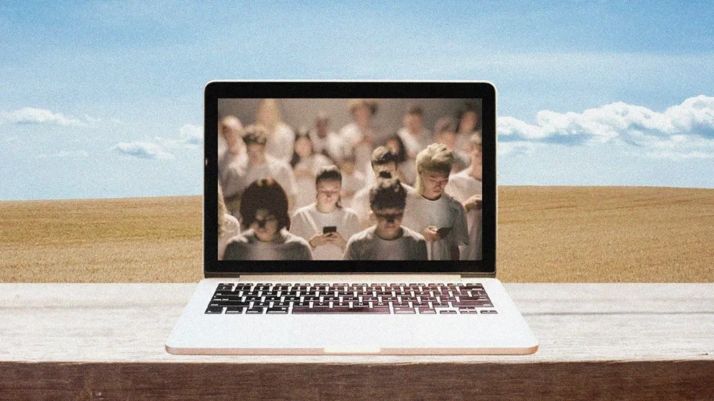 Управляемый зрелищем