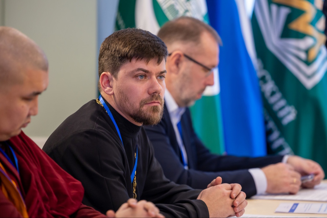 Молодежный форум «Согласие разных» объединил представителей основных религий России