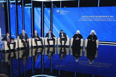 Церковь и государство обсудили духовно-нравственное воспитание дошкольников через спорт