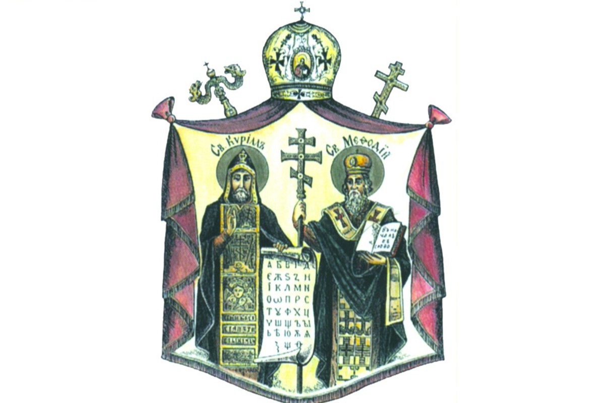 Чешско-Словацкая Православная Церковь осудила преследования верующих на Украине